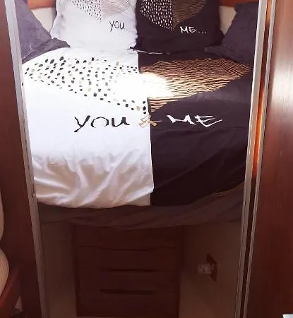 You And Me آجد